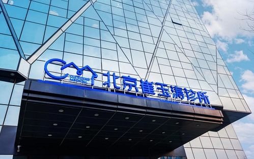 崔玉濤診所五周年慶 品牌宣傳片與吉祥物全新亮相，服務升級領航兒科醫療